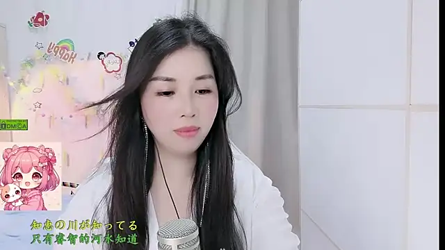 Snapshot of HK_angelchloe chatting on 18, 3, 2026 HK angelchloe online show from 18, 3, 2026