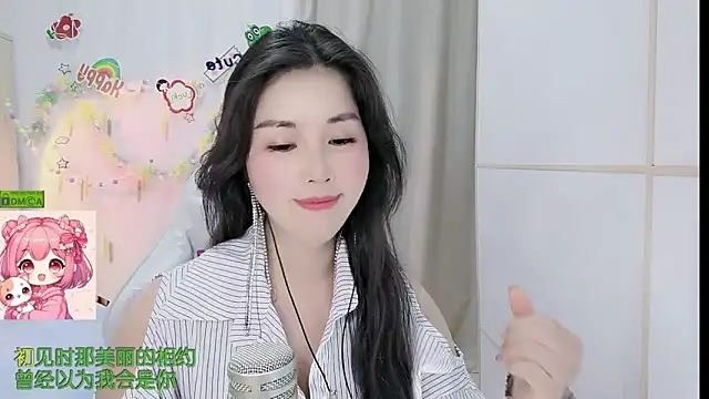 Snapshot of HK_angelchloe chatting on 20, 3, 2026 HK angelchloe online show from 20, 3, 2026