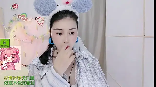 Snapshot of HK_angelchloe chatting on 23, 3, 2026 HK angelchloe online show from 23, 3, 2026