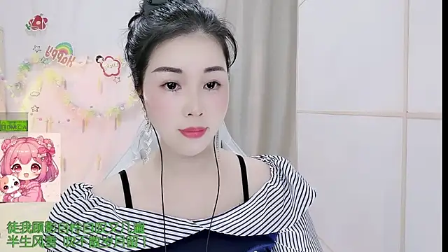 Snapshot of HK_angelchloe chatting on 24, 3, 2026 HK angelchloe online show from 24, 3, 2026