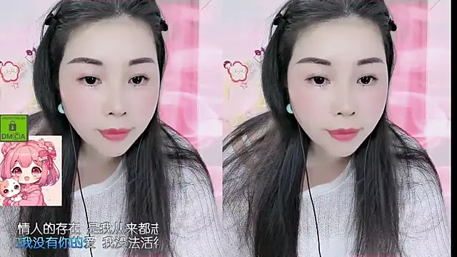 Snapshot of HK_angelchloe chatting on 25, 3, 2026 HK angelchloe online show from 25, 3, 2026