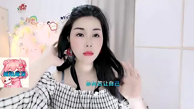 Snapshot of HK_angelchloe chatting on 28, 3, 2026 HK angelchloe online show from 28, 3, 2026