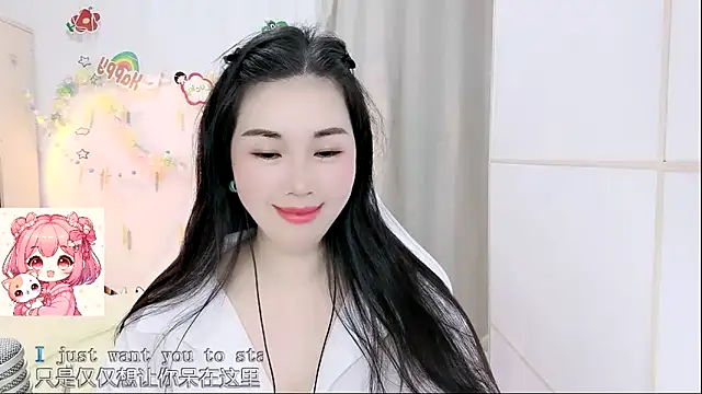 Snapshot of HK_angelchloe chatting on 3, 4, 2026 HK angelchloe online show from 3, 4, 2026