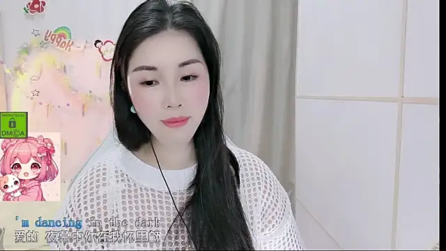 Snapshot of HK_angelchloe chatting on 7, 4, 2026 HK angelchloe online show from 7, 4, 2026