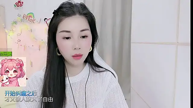 Snapshot of HK_angelchloe chatting on 9, 4, 2026 HK angelchloe online show from 9, 4, 2026