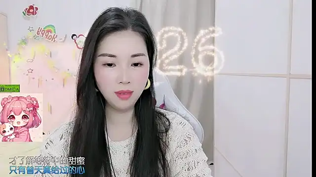 Snapshot of HK_angelchloe chatting on 10, 4, 2026 HK angelchloe online show from 10, 4, 2026