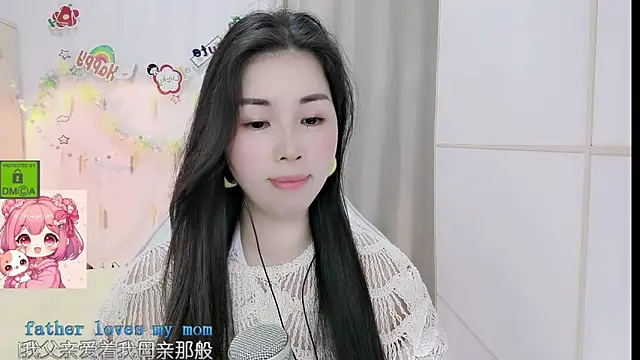 Snapshot of HK_angelchloe chatting on 10, 4, 2026 HK angelchloe online show from 10, 4, 2026