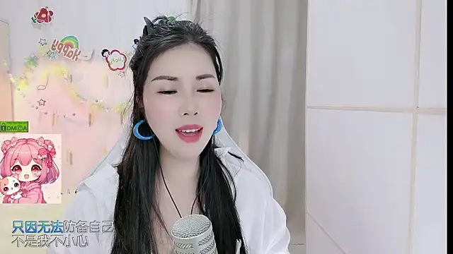 Snapshot of HK_angelchloe chatting on 11, 4, 2026 HK angelchloe online show from 11, 4, 2026