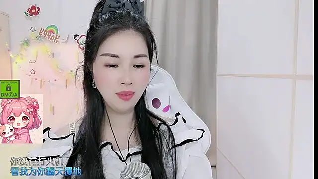 Snapshot of HK_angelchloe chatting on 13, 4, 2026 HK angelchloe online show from 13, 4, 2026