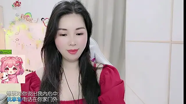 Snapshot of HK_angelchloe chatting on 15, 4, 2026 HK angelchloe online show from 15, 4, 2026