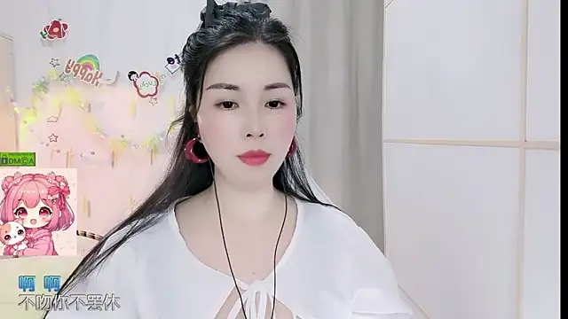 Snapshot of HK_angelchloe chatting on 16, 4, 2026 HK angelchloe online show from 16, 4, 2026