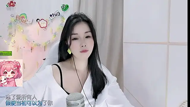 Snapshot of HK_angelchloe chatting on 2, 6, 2026 HK angelchloe online show from 2, 6, 2026