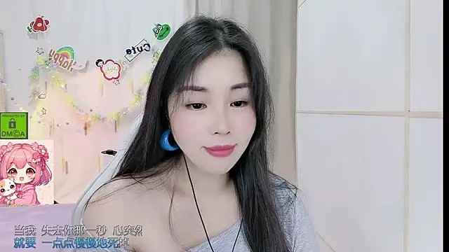 Snapshot of HK_angelchloe chatting on 24, 6, 2026 HK angelchloe online show from 24, 6, 2026