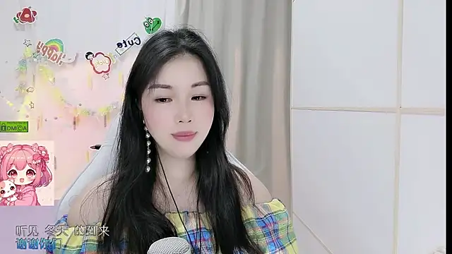 Snapshot of HK_angelchloe chatting on 26, 6, 2026 HK angelchloe online show from 26, 6, 2026