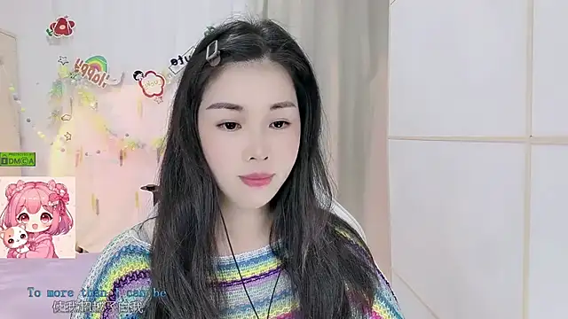 Snapshot of HK_angelchloe chatting on 7, 7, 2026 HK angelchloe online show from 7, 7, 2026