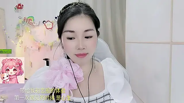 Snapshot of HK_angelchloe chatting on 12, 7, 2026 HK angelchloe online show from 12, 7, 2026