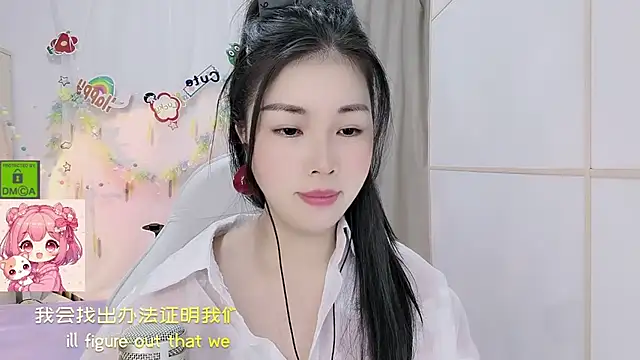 Snapshot of HK_angelchloe chatting on 14, 7, 2026 HK angelchloe online show from 14, 7, 2026
