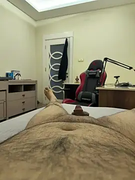 31cektirenbatuu online show from 28, 2, 2026