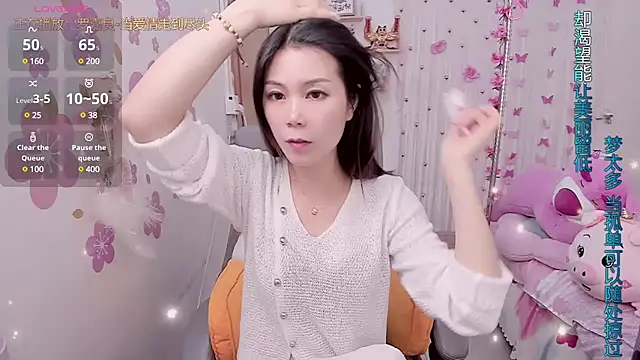 Stylec66 online show from 23, 2, 2025