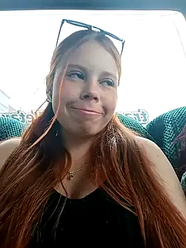 aurora sky11 online show from 21, 1, 2025