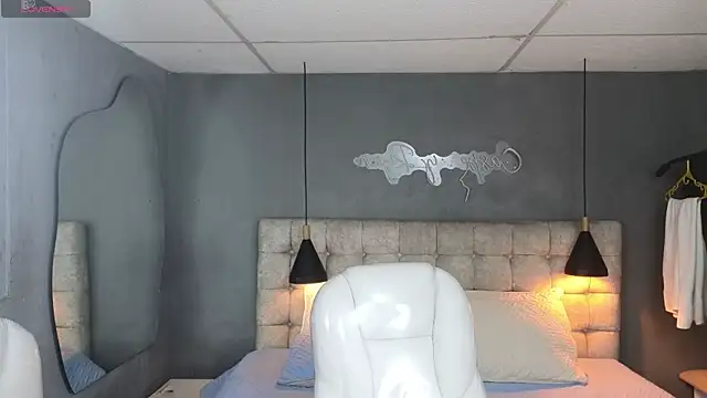 Laia and Aloby online show from 11, 11, 2025