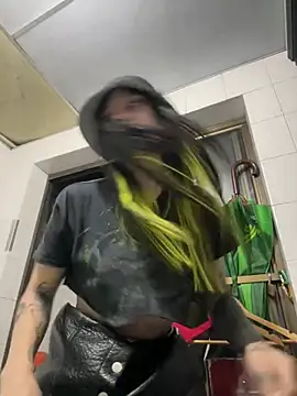 EemaHaruki online show from 20, 12, 2024