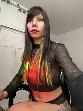 EemaHaruki online show from 11, 1, 2025