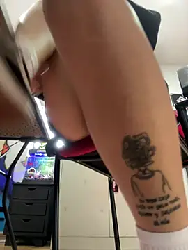 EemaHaruki online show from 17, 2, 2025