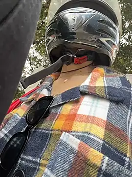 EemaHaruki online show from 12, 11, 2025