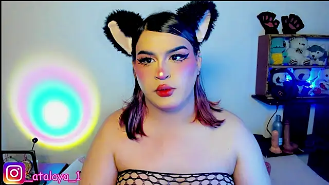 Snapshot of _atalaya_ chatting on 18, 3, 2025 atalaya online show from 18, 3, 2025