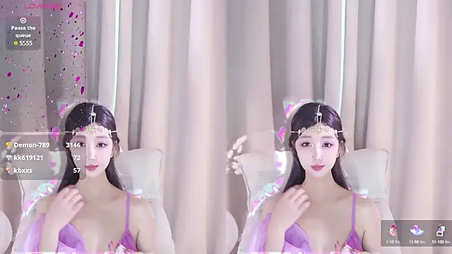 Snapshot of UUKiss_ chatting on 8, 1, 2025 UUKiss online show from 8, 1, 2025