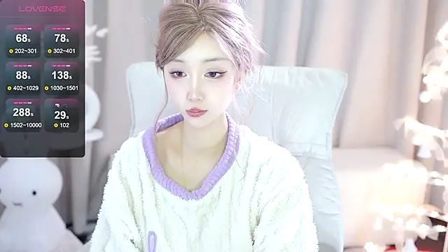 Snapshot of UUKiss_ chatting on 22, 2, 2025 UUKiss online show from 22, 2, 2025