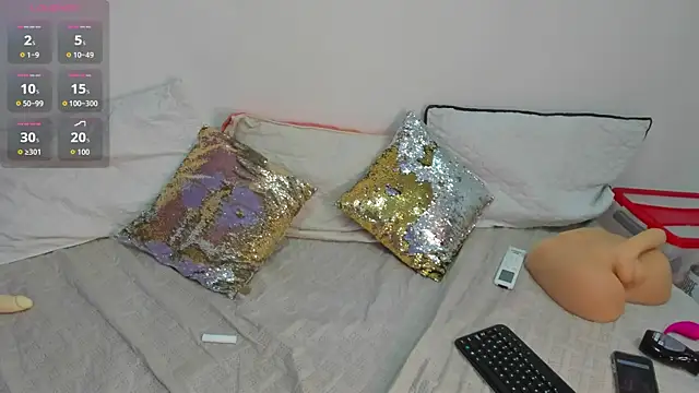 Snapshot of cookplleaser chatting on 8, 11, 2025 cookplleaser online show from 8, 11, 2025