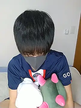 itsme LEON online show from 31, 12, 2024