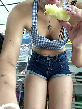 Snapshot of Katia_sweetx chatting on 6, 3, 2025 Katia sweetx online show from 6, 3, 2025