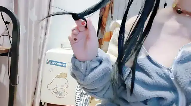 Snapshot of arena1357 chatting on 30, 12, 2024 arena1357 online show from 30, 12, 2024