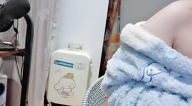 Snapshot of arena1357 chatting on 11, 1, 2025 arena1357 online show from 11, 1, 2025