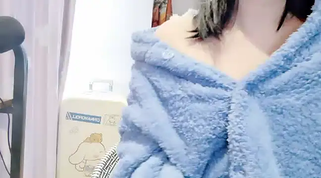 Snapshot of arena1357 chatting on 20, 1, 2025 arena1357 online show from 20, 1, 2025