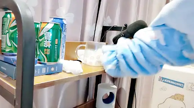 Snapshot of arena1357 chatting on 11, 2, 2025 arena1357 online show from 11, 2, 2025