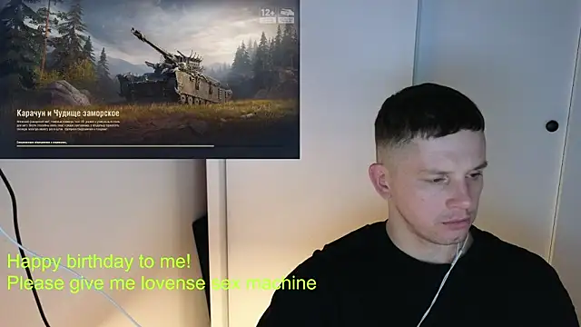 BigL0ve online show from 11, 1, 2026