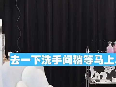 Nuyoah-77 online show from 13, 5, 2026