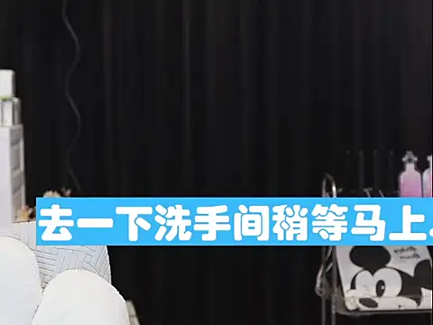 Nuyoah-77 online show from 24, 5, 2026