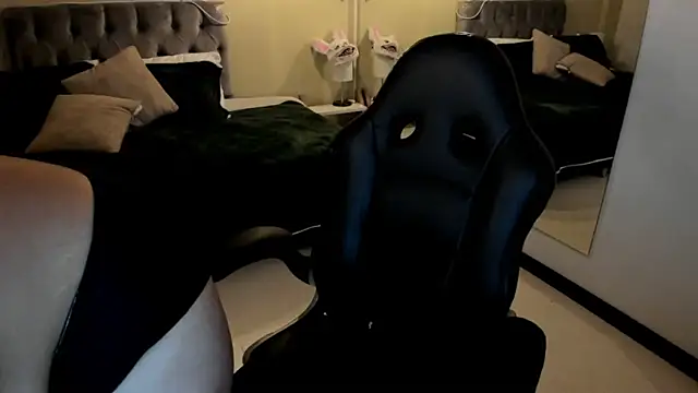  Dulcinea 1 online show from 8, 11, 2025