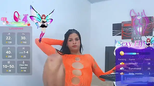 eloisaath online show from 8, 3, 2025