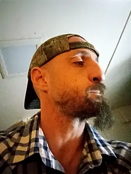 Snapshot of armdy371 chatting on 19, 12, 2025 armdy371 online show from 19, 12, 2025