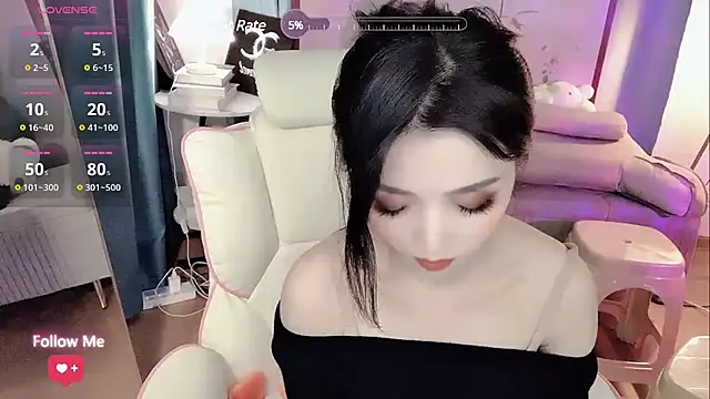 Snapshot of hamei88 chatting on 11, 2, 2025 hamei88 online show from 11, 2, 2025
