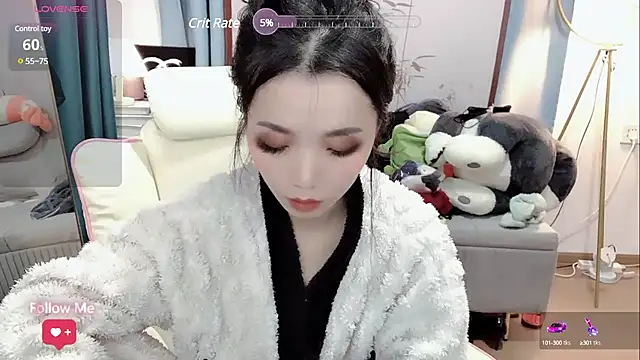 Snapshot of hamei88 chatting on 23, 2, 2025 hamei88 online show from 23, 2, 2025