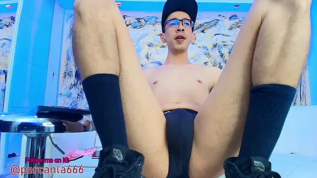 Pipe Rudecatt online show from 6, 11, 2025