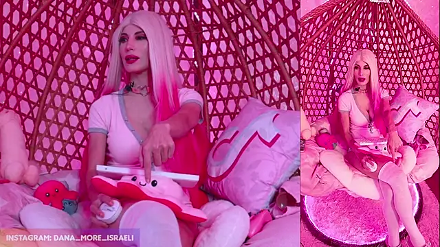 Snapshot of dana_more chatting on 30, 10, 2025 dana more online show from 30, 10, 2025