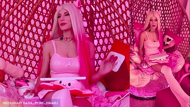 Snapshot of dana_more chatting on 20, 11, 2025 dana more online show from 20, 11, 2025